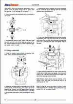 ������� ��� ���������, ������� �������� ��������� � ����� ����.