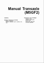 ������� ��� ���������, ������� �������� ��������� � ����� ����.