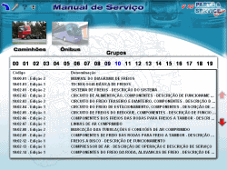 ������� ��� ���������, ������� �������� ��������� � ����� ����.