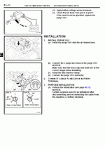 ������� ��� ���������, ������� �������� ��������� � ����� ����.