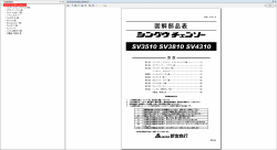 ������� ��� ���������, ������� �������� ��������� � ����� ����.