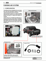 ������� ��� ���������, ������� �������� ��������� � ����� ����.