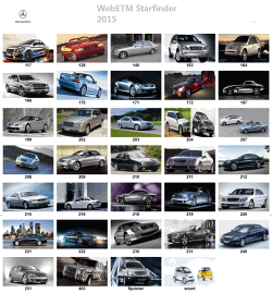 ������� ��� ���������, ������� �������� ��������� � ����� ����.