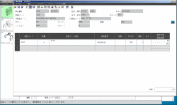 ������� ��� ���������, ������� �������� ��������� � ����� ����.