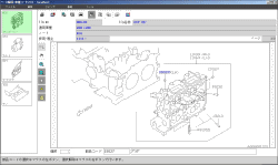 ������� ��� ���������, ������� �������� ��������� � ����� ����.