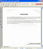 ������� ��� ���������, ������� �������� ��������� � ����� ����.