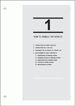 ������� ��� ���������, ������� �������� ��������� � ����� ����.