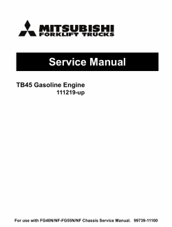 ������� ��� ���������, ������� �������� ��������� � ����� ����.