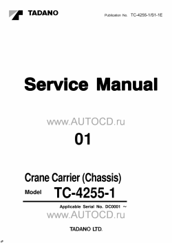 ������� ��� ���������, ������� �������� ��������� � ����� ����.