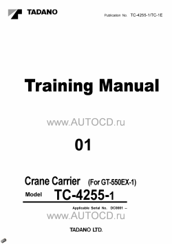 ������� ��� ���������, ������� �������� ��������� � ����� ����.