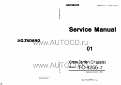 ������� ��� ���������, ������� �������� ��������� � ����� ����.