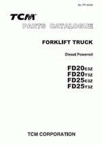 ������� ��� ���������, ������� �������� ��������� � ����� ����.