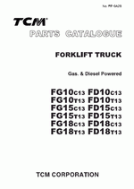 ������� ��� ���������, ������� �������� ��������� � ����� ����.