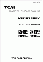 ������� ��� ���������, ������� �������� ��������� � ����� ����.