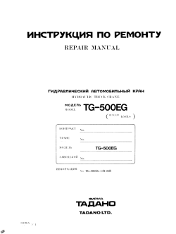 ������� ��� ���������, ������� �������� ��������� � ����� ����.