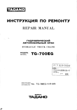 ������� ��� ���������, ������� �������� ��������� � ����� ����.