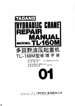 ������� ��� ���������, ������� �������� ��������� � ����� ����.