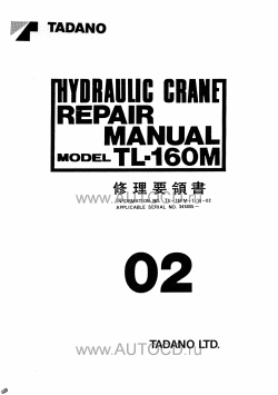 ������� ��� ���������, ������� �������� ��������� � ����� ����.