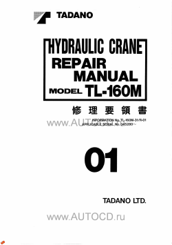 ������� ��� ���������, ������� �������� ��������� � ����� ����.