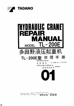 ������� ��� ���������, ������� �������� ��������� � ����� ����.