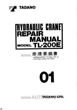 ������� ��� ���������, ������� �������� ��������� � ����� ����.