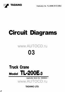 ������� ��� ���������, ������� �������� ��������� � ����� ����.