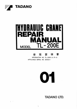 ������� ��� ���������, ������� �������� ��������� � ����� ����.