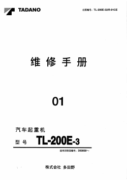 ������� ��� ���������, ������� �������� ��������� � ����� ����.