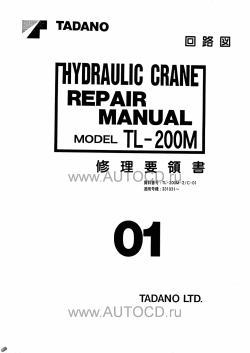 ������� ��� ���������, ������� �������� ��������� � ����� ����.