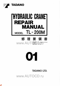 ������� ��� ���������, ������� �������� ��������� � ����� ����.