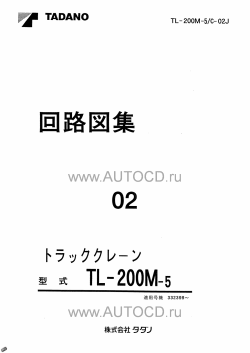 ������� ��� ���������, ������� �������� ��������� � ����� ����.