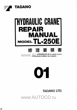 ������� ��� ���������, ������� �������� ��������� � ����� ����.