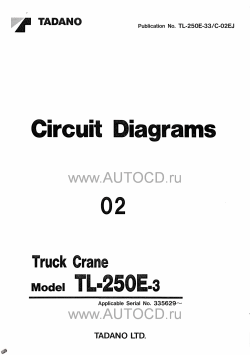 ������� ��� ���������, ������� �������� ��������� � ����� ����.