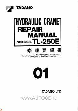 ������� ��� ���������, ������� �������� ��������� � ����� ����.