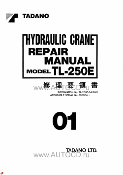 ������� ��� ���������, ������� �������� ��������� � ����� ����.