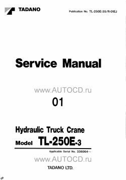 ������� ��� ���������, ������� �������� ��������� � ����� ����.