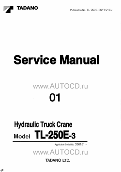 ������� ��� ���������, ������� �������� ��������� � ����� ����.