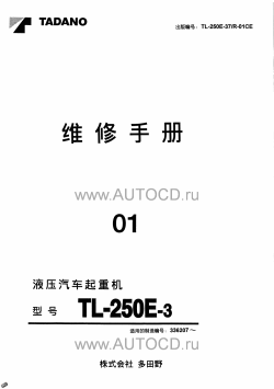 ������� ��� ���������, ������� �������� ��������� � ����� ����.