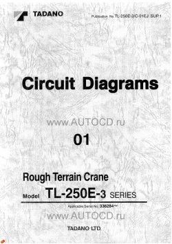 ������� ��� ���������, ������� �������� ��������� � ����� ����.