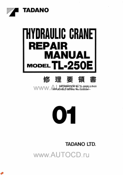 ������� ��� ���������, ������� �������� ��������� � ����� ����.