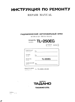 ������� ��� ���������, ������� �������� ��������� � ����� ����.