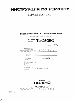 ������� ��� ���������, ������� �������� ��������� � ����� ����.