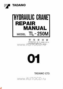 ������� ��� ���������, ������� �������� ��������� � ����� ����.