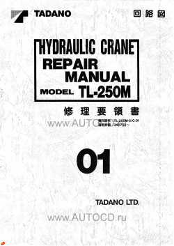 ������� ��� ���������, ������� �������� ��������� � ����� ����.