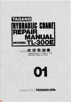 ������� ��� ���������, ������� �������� ��������� � ����� ����.