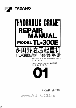 ������� ��� ���������, ������� �������� ��������� � ����� ����.