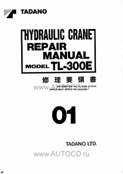 ������� ��� ���������, ������� �������� ��������� � ����� ����.