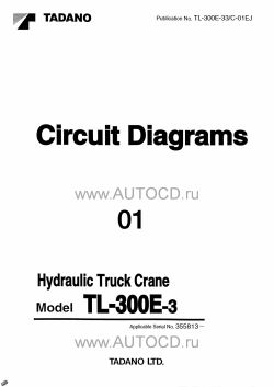 ������� ��� ���������, ������� �������� ��������� � ����� ����.