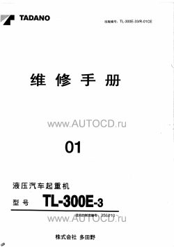 ������� ��� ���������, ������� �������� ��������� � ����� ����.