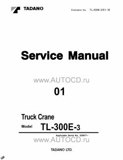 ������� ��� ���������, ������� �������� ��������� � ����� ����.